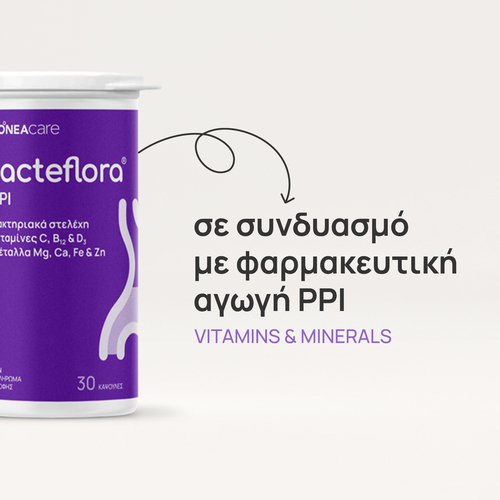 OLONEA - BACTEFLORA PPI - 30caps